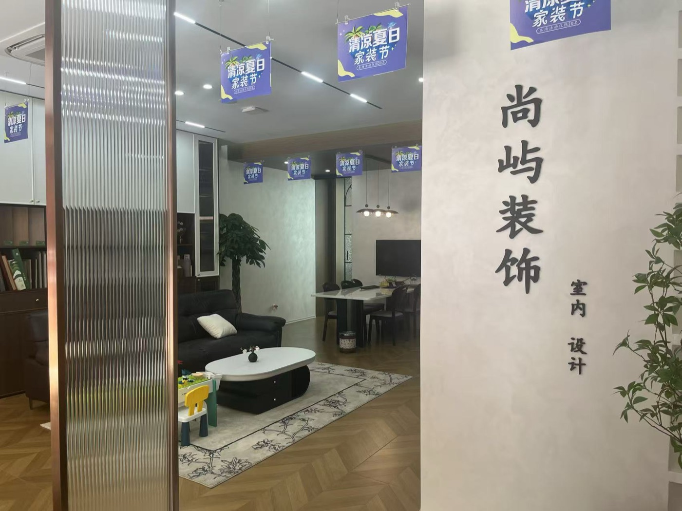 相城区装修公司集中在哪？为什么建议相城业主先逛展厅再签约